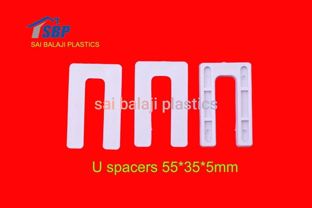 U SHIM SPACER 2TRACK / 55*35*5mm